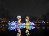 The Lantern Festiva, China The Lantern Festiva, China