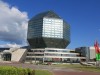 The National Library of Belarus, Minsk