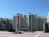 House of Government of Belarus, Minsk