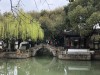 Tongli Water Village Tour, Suzhou, Tongli, Suzhou