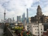 A view of Pudong from admist the Bund, Shanghai, The Bund, Shanghai