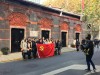 Members swearing allegiance at the birthplace of the Party, Shanghai, Xintiandi in the former French Concession