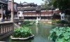 Yu Garden, Shanghai