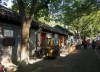 Beijing Hutong is a unique way of life for citizens in Beijing, which combines historical architecture, neighborhood relationships, and folk tradition, Beijing, Old street