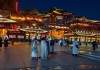 Night view of Datong city wall, Datong, Datong old city Night view of Datong city wall, Datong, Datong old city