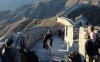 American leaders and their families at the Great Wall, Beijing, Great Wall