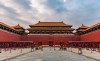 Meridian Gate/Main Gate of the Forbidden City, Beijing, Forbidden City
