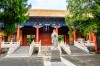 Beijing Confucian Temple is a royal temple dedicated to the worship of Confucius during the Yuan, Ming, and Qing dynasties, with the core meaning of r, Beijing, Confucian temple