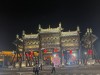 Night view of Datong city, Datong, Datong old city Night view of Datong city, Datong, Datong old city