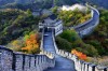 The beautiful scenery of the Great Wall in Autumn, Beijing, Great Wall