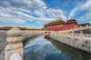 Hall of Supreme Harmony Square, Beijing, Forbidden City