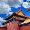 The Palace Complex of the Forbidden City, Beijing, Forbidden City