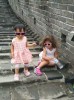 Great Wall, Beijing, Great Wall