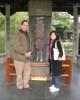 Sightseeing Nature tour in Shanghai