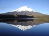South side of Cotopaxi, Quito