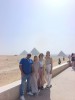 Amazing, Giza Amazing, Giza