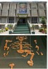 The First Human kind, Addis Ababa, Arat ,kilo