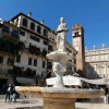Verona, Verona, Fontana