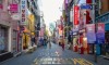 Shopping tour in Seoul