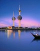 Private tour in Kuwait