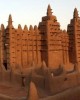 Culture and History tour in Bamako