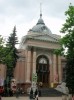 Organ Hall, Chisinau, Chisinau center