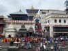 Pashupatinath Temple, Kathmandu, Pashupati