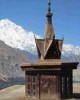 Travel Agency in Skardu