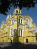 St. Volodymyr's Cathedral, Kiev, Kiev