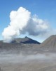 Java Volcano Walking Tour in Tangerang, Indonesia
