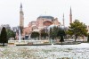 The Ottoman Relics in Istanbul, Turkey